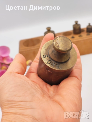 Пълен комплект антикварни бронзови тежести /теглилки - грамове, снимка 7 - Други стоки за дома - 52856338