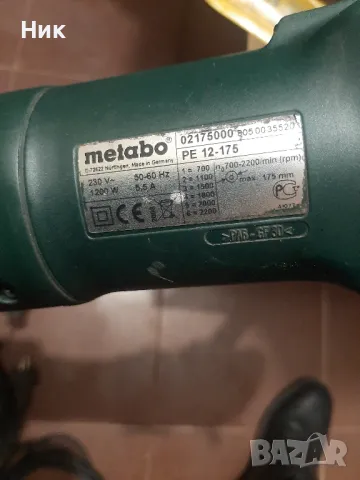 Ъглошлайфи и полирмашина Метабо, снимка 7 - Други инструменти - 48472394