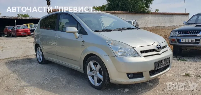 Тойота Корола Версо 2.2 д-кат 177 на части Toyota Corolla Verso 2.2d-cat 177 na chasti , снимка 3 - Части - 49350279