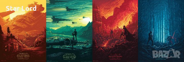 Плакати Star Wars и IMAX плакати - 2 размера, снимка 6 - Колекции - 27729745