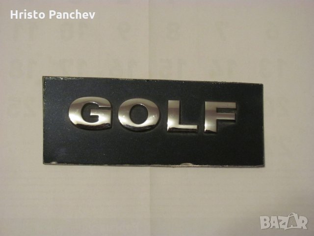 за Голф 5 - части, снимка 3 - Части - 27770143