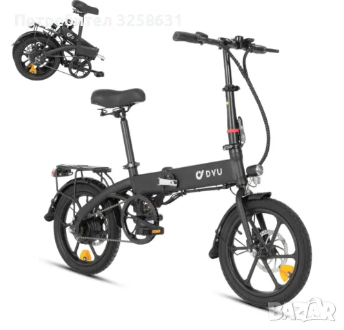 Колело електрическо сгъваемо, снимка 3 - Велосипеди - 50010299