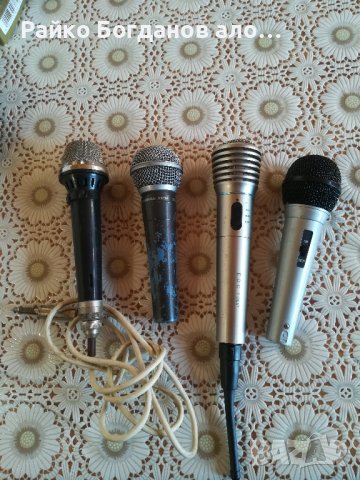 продавам 4 микрофона 