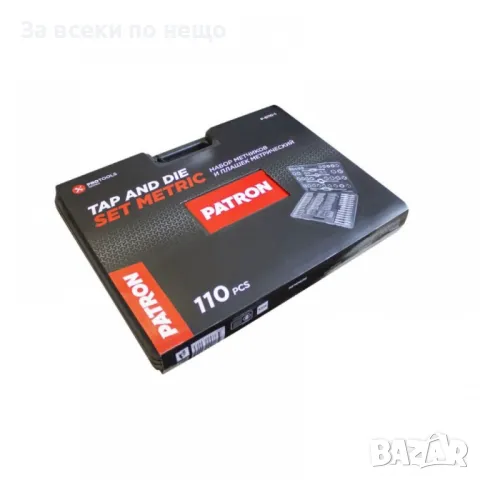 Метчици и плашки 110 части RATRON, снимка 2 - Други инструменти - 50367511