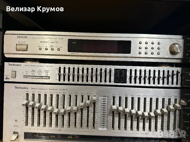 Еквалайзер Technics SH-8045, снимка 1 - Еквалайзери - 48067543