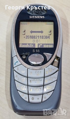 Siemens C35, A50, S55 и CFX65, LG GB102 - за ремонт, снимка 8 - Siemens - 43463788