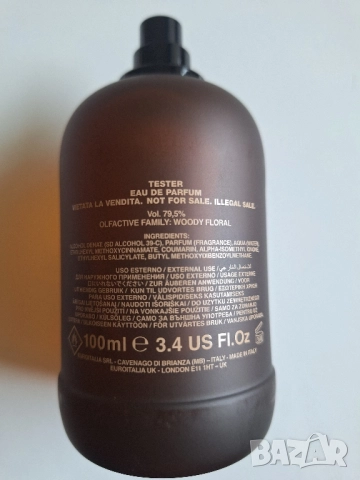 Мъжки парфюм Dsquared2 Original Wood 100 мл Тестер, снимка 3 - Мъжки парфюми - 52339678