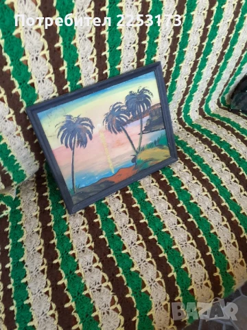Стара картина на фазер с палми.Големи соц.картини.