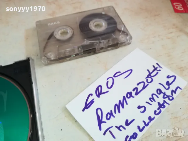 EROS RAMAZZOTTI-КАСЕТА ЗАПИС ОТ ДИСК 0503251535, снимка 2 - Аудио касети - 49374679