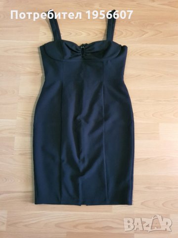 Черна рокля