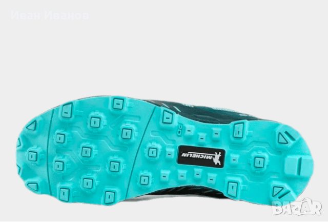 Salming OT Comp маратонки  за бягане и триатлон  номер 39 , снимка 4 - Маратонки - 44866395