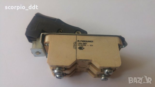 Пусков бутон за BOSCH 14 - 1