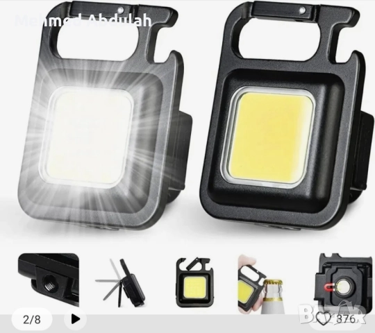 Ръчно мини фенерче с множество функции, снимка 6 - Други - 52496603