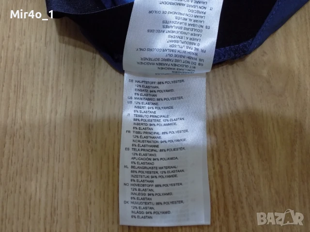 вело къси панталони gore mtb шорти екип гащета джърси мъжки оригинал колоездене L, снимка 10 - Спортни дрехи, екипи - 51102539