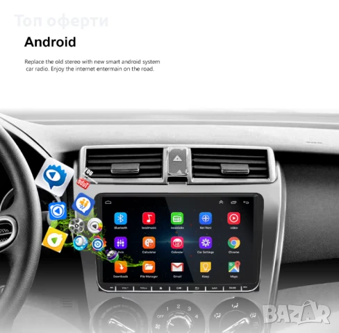 9-инчова мултимедия за VW Golf 5, 6, Polo, Passat, Touran – Android 13, CarPlay, Android Auto, 4GB R, снимка 7 - Аксесоари и консумативи - 51176482