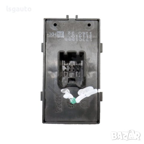 Бутон ел.стъкло задна дясна врата Opel Astra (J) 2010-2018 ID: 116717, снимка 2 - Части - 43298838