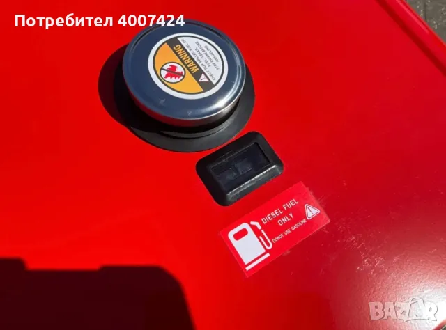 Дизелов тих генератор JDE9500SE, снимка 12 - Други машини и части - 48219080