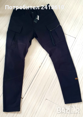 G - Star  Zip 3D Cargo Skinny  Mens Size 34/36 ОРИГИНАЛ! Спортен Панталон., снимка 6 - Панталони - 52547045