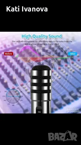 Комплект професионален кондензаторен микрофон Eivotor, XY3, еднопосочен, снимка 4 - Микрофони - 48017839