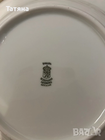 Комплект 6 чинии и овална чиния Bavaria , снимка 3 - Други - 51789182
