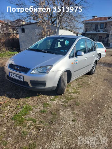 Коли под наем БЕЗ ДЕПОЗИТ , снимка 2 - Rent a car - 49126641