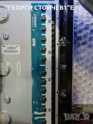 LF46F86BD  BN41-00919B BN94-01412K IP-321135A 40/46/52HHC6LV3.3  BN94-01448B LTA460HH-L01, снимка 12 - Части и Платки - 27885938