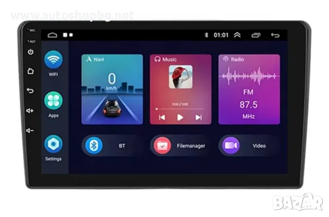 HYUNDAI I40 2011-2022 - 9'' Навигация