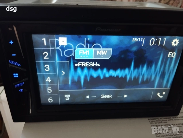 Pioneer dmh g220bt