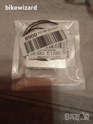 Магнитен рийд превключвател за аларма за ролетни врати с NC управление – 2-проводников НОВО, снимка 2 - Друга електроника - 53330941