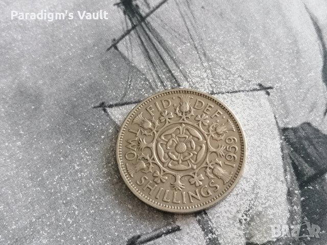Монета - Великобритания - 2 шилинга | 1959г., снимка 1 - Нумизматика и бонистика - 42959791