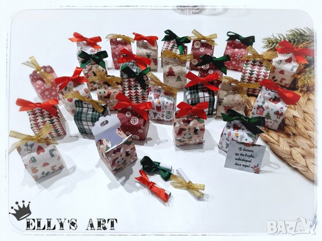 Коледни късметчета- кутийки със свитъчета., снимка 2 - Коледни подаръци - 43158612