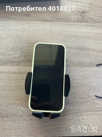 Стойка за телефон ауди А3,8P ауди А3 p, снимка 4 - Аксесоари и консумативи - 46324731