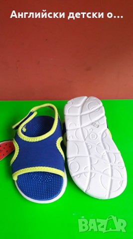Английски детски сандали, снимка 4 - Детски сандали и чехли - 28450093