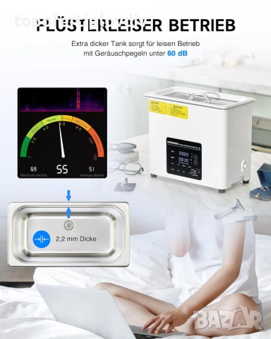 Ултразвуков пречиствател CREWORKS Ultrasonic Cleaning 6 литра,Гаранция, снимка 5 - Овлажнители и пречистватели за въздух - 51531432