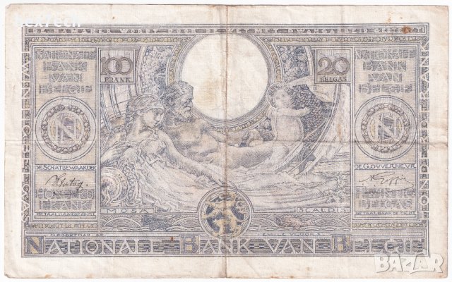 ❤️ ⭐ Белгия 1942 100 франка ⭐ ❤️, снимка 3 - Нумизматика и бонистика - 42473733