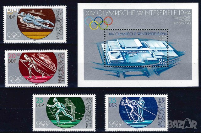Германия ГДР 1984 - олимпиада MNH
