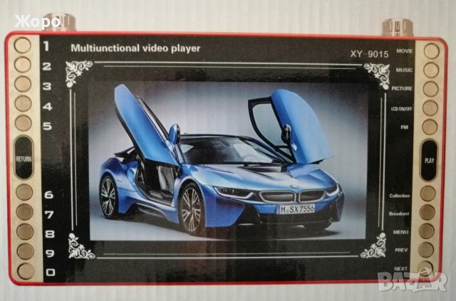 Авто-мултифункционален видео плеър/мултимедия за кола  XY-9015 /10 инча, снимка 2 - Плейъри, домашно кино, прожектори - 43740927