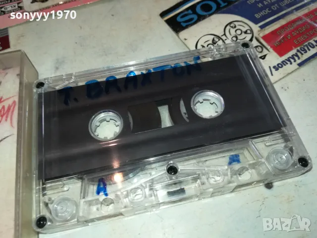 TONI BRAXTON TAPE 0702251105, снимка 14 - Аудио касети - 49004163