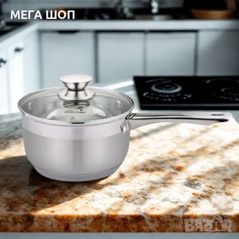 Касерола с капак Rosberg, 16 см, Неръждаема стомана