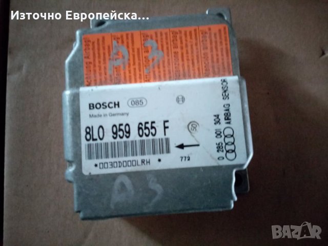 Модул за AIRBAG за Audi A3 (8L) 1.9 TDI, 90 к.с.