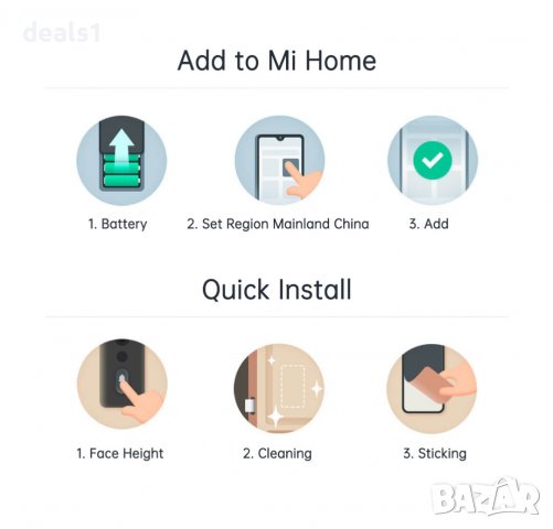 Xiaomi Mijia 2 Lite Интелигентен звънец с камера HD Инфрачервено нощно виждане, снимка 13 - HD камери - 39837756