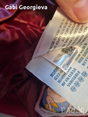 Оригинално яке Монклер 100% гъши пух, снимка 4 - Якета - 43184974