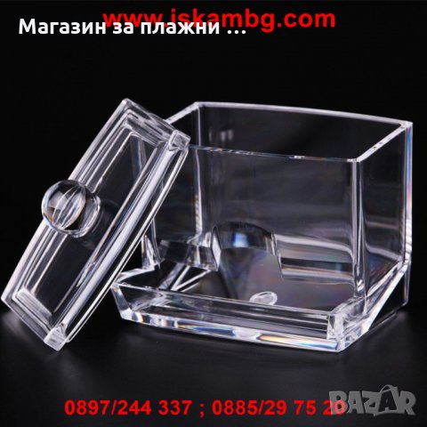 Поставка с капак за клечки за уши, снимка 10 - Други стоки за дома - 28518753