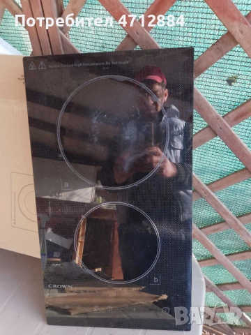 Индукционни котлони Crown за вграждане, снимка 3 - Котлони - 53144570