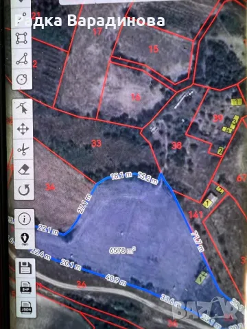 Парцел, град Панагюрище , снимка 4 - Парцели - 49776570