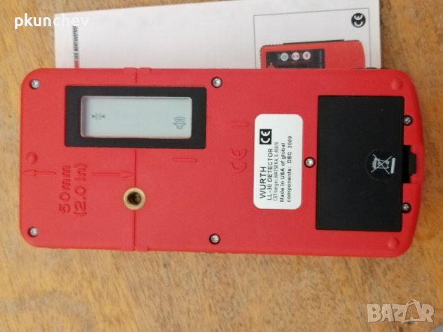 Лазерен нивелир WURTH CLL06 и Лазерен приемник WURTH LL-30, снимка 16 - Измервателни инструменти - 43567845