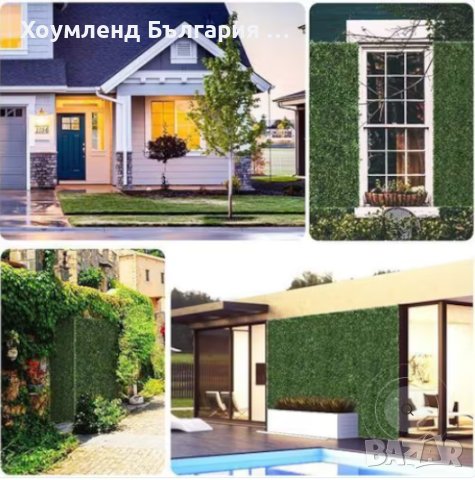 Декоративна трева за стена евкалиптови листа 60х40см, снимка 3 - Други - 43200742