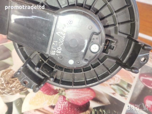 Вентилатор парно Сузуки Суифт Suzuki Swift IV 4 1.3i климатик