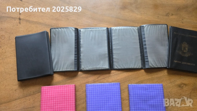 Портмонета,колани от соца,неползвани, снимка 7 - Портфейли, портмонета - 51359902