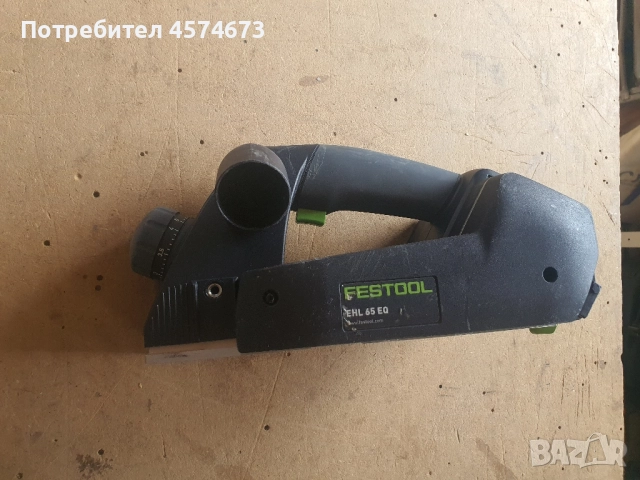 festool зеге ренде мултитул , снимка 8 - Други машини и части - 51477221